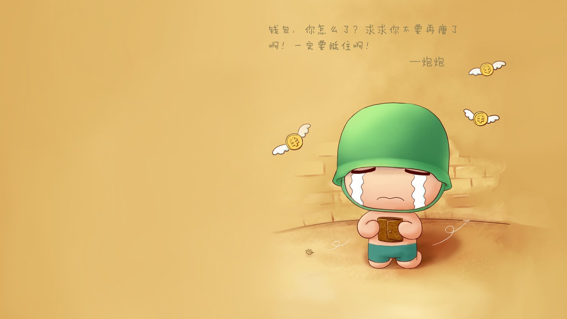 leyu乐鱼体育综合-“秒投规则++：科技支撑下的极限速度战术引领未来”，秒投教学