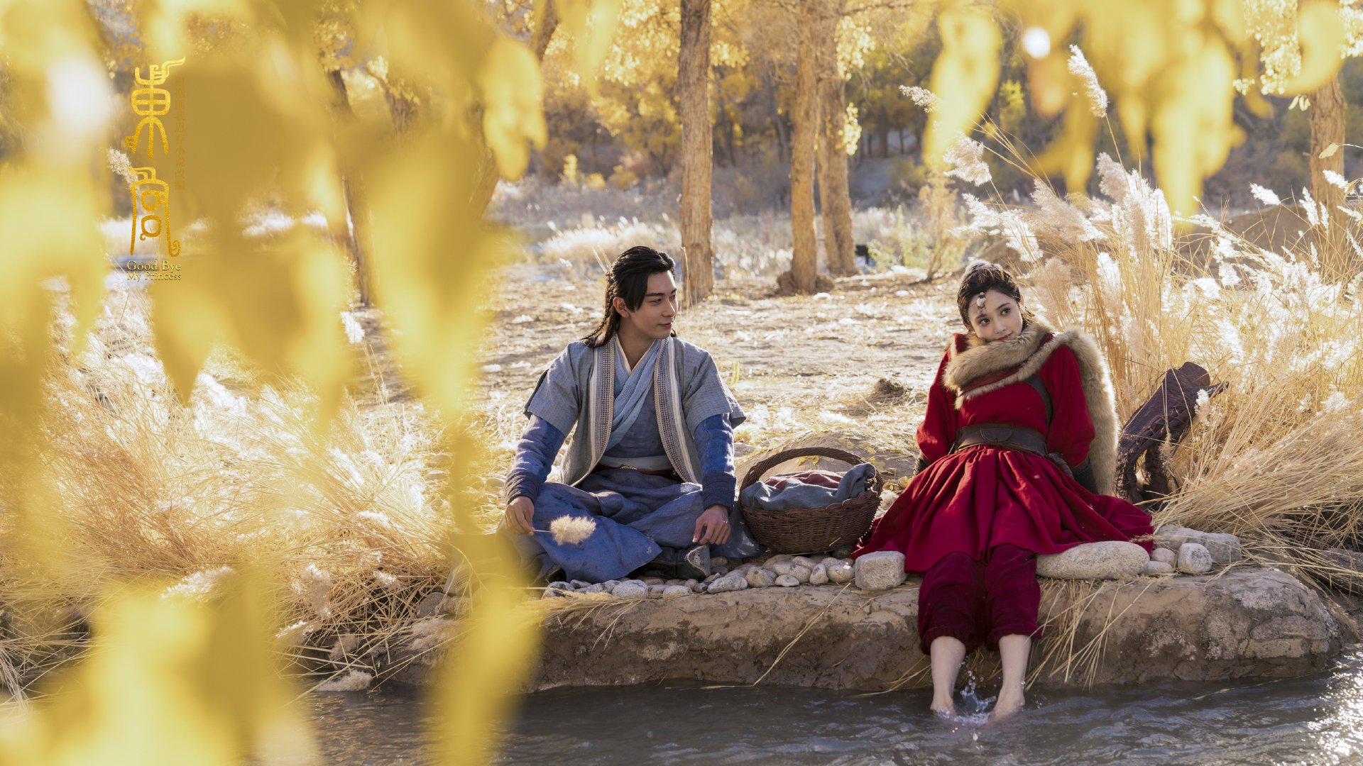 LEYU乐鱼体育官方网站-【激烈对抗】东西部劲旅的巅峰碰撞，东西部经济发展