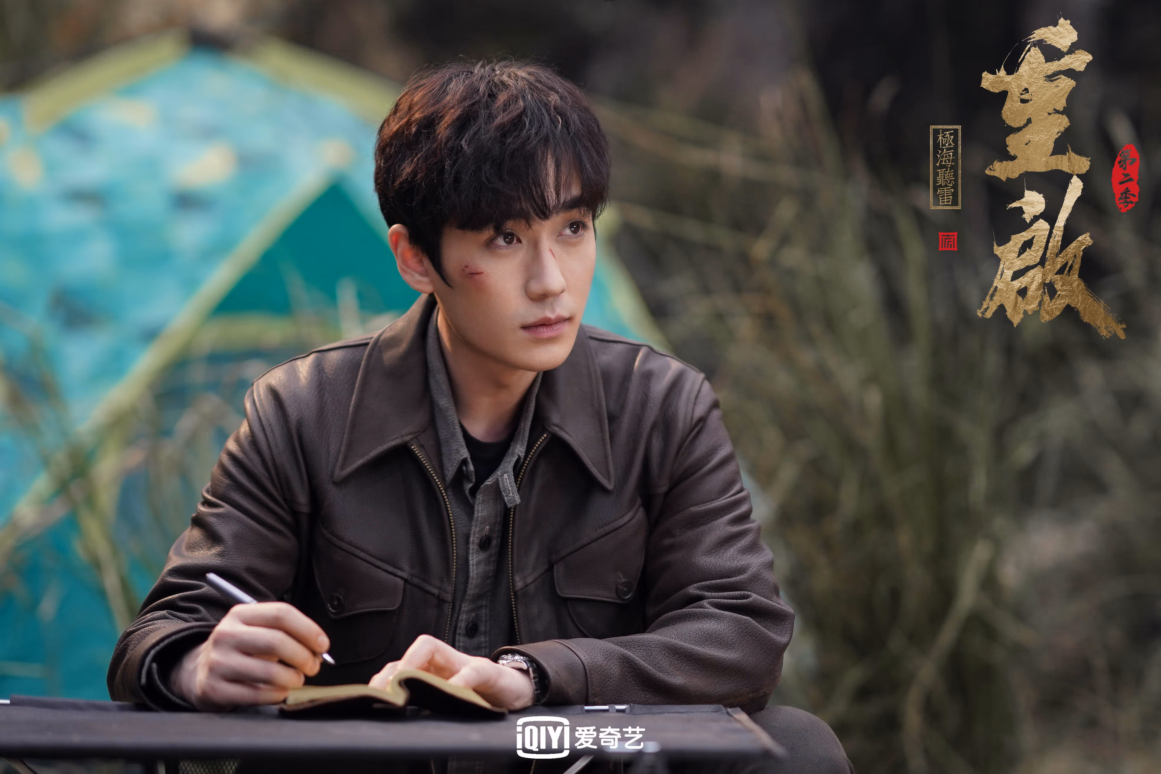 乐鱼体育-尼日利亚联赛球队实力增强，尼日利亚阵容名单