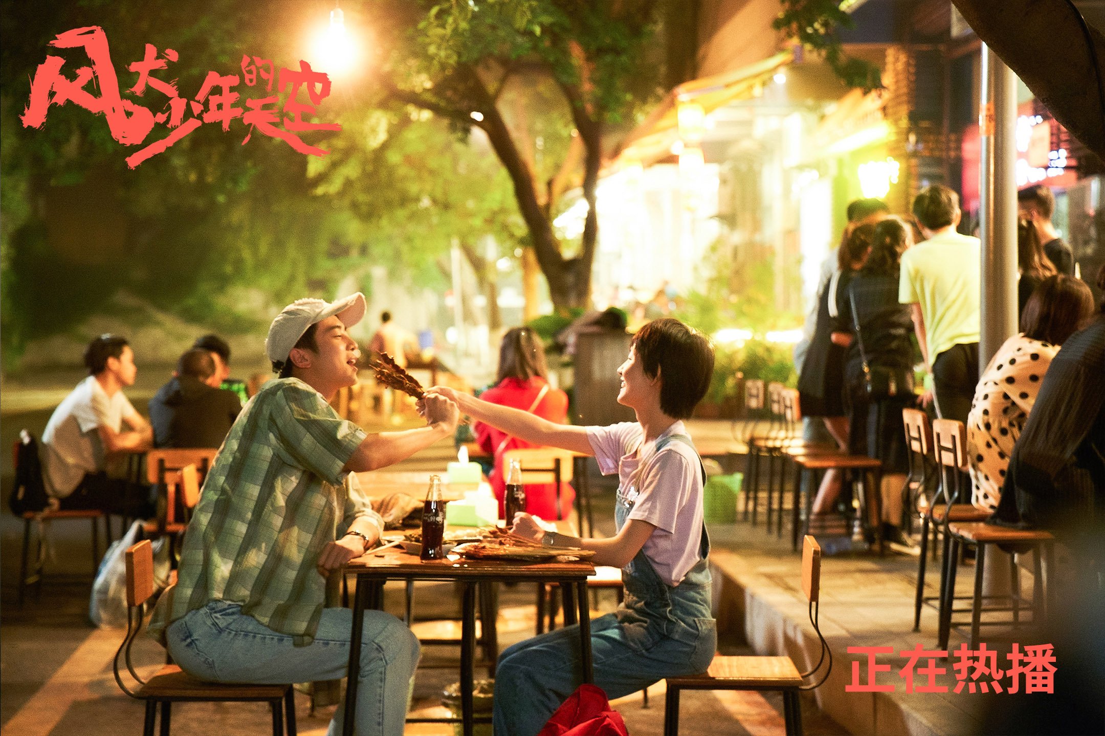 leyu.com-欧国联赛独具特色，精妙战术令人赞叹，欧国联赛独具特色,精妙战术令人赞叹