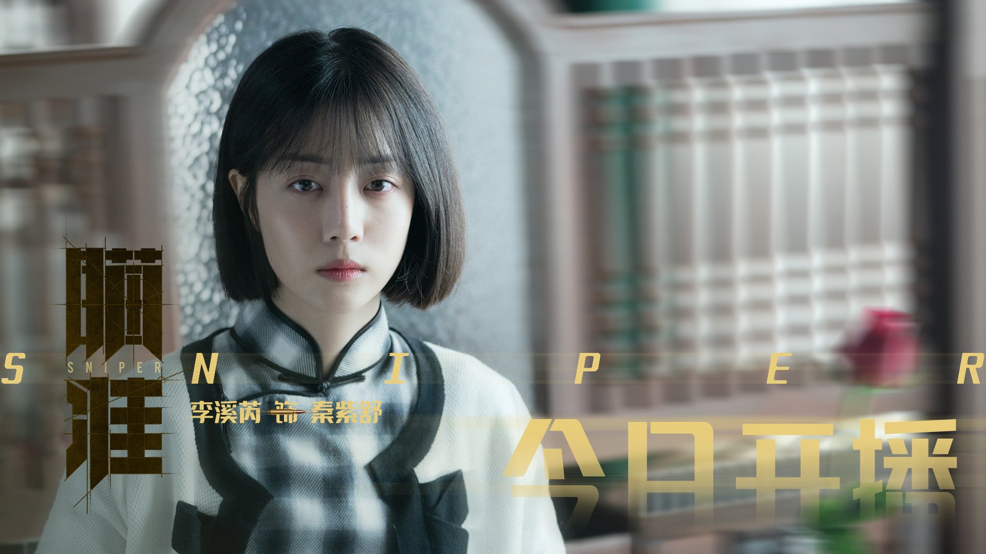 热火击败太阳，关键一役中巴特勒双手暴扣点燃全场，巴特勒三双热火客胜国王