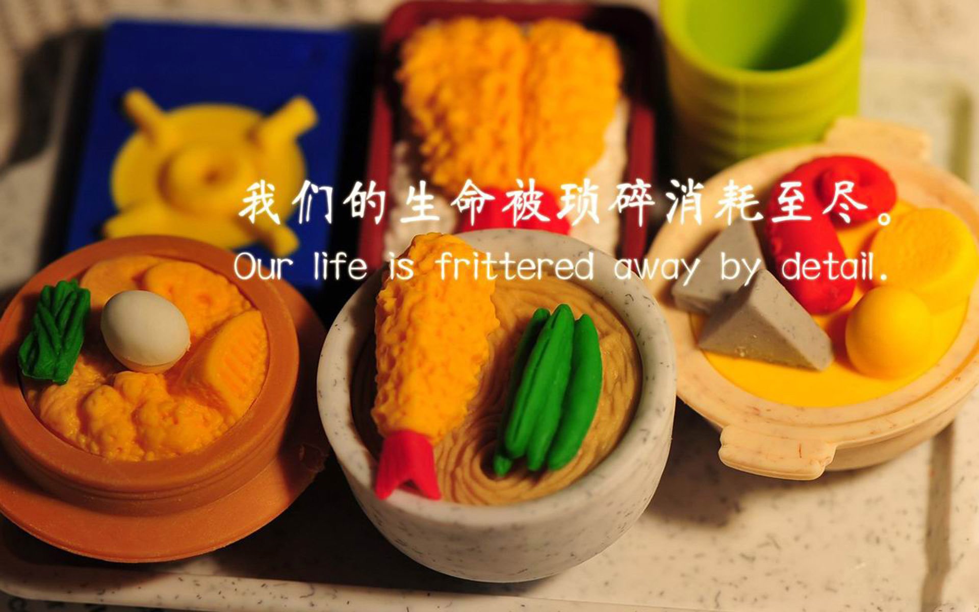 中国花游队世界赛上展示完美默契,中国花游队名单