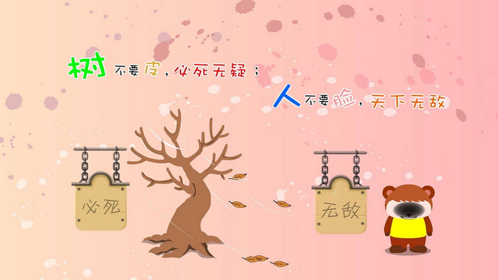 英超球队基于多维数据监测制定赛季训练负荷计划，英超球员体能