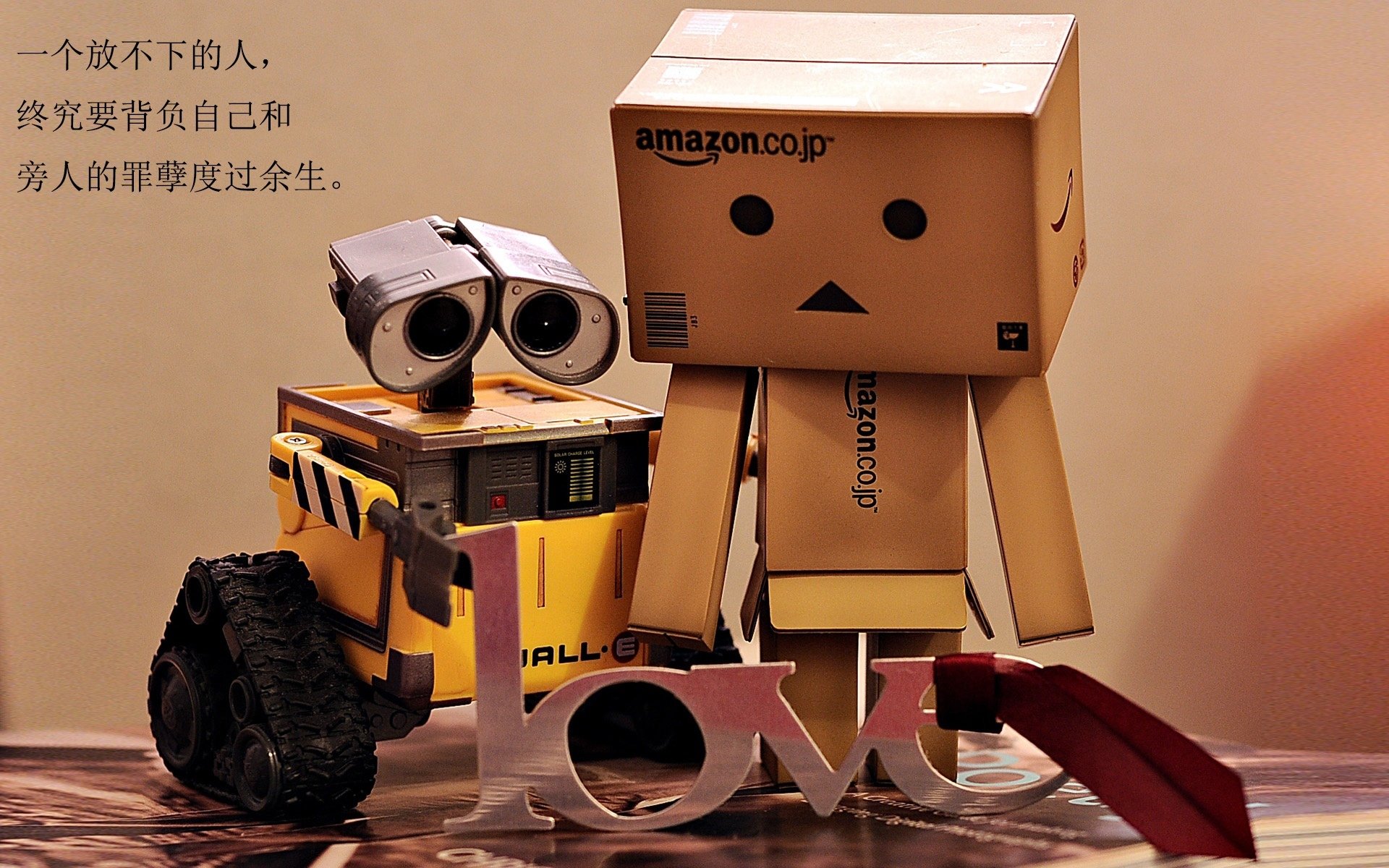 “六人制袋棍球赛场:东部新区展现极限速度与灵活性”