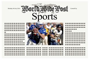 LEYU乐鱼体育官方网站-体育新闻中心发布体育内容创作者激励政策细则，体育新闻作品