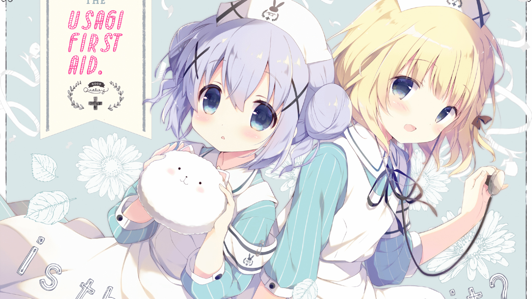 埃韦顿·里贝罗传射建功,掌控节奏,里贝罗图片