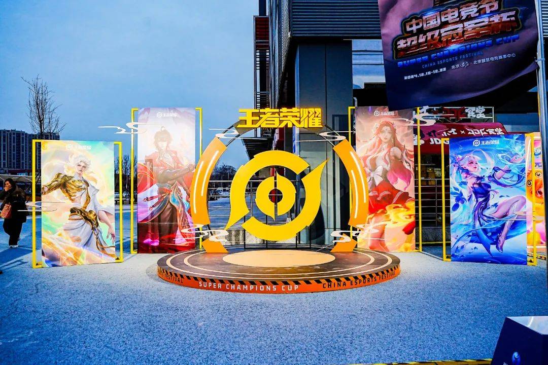 从游戏到文化,电竞如何影响年轻一代的价值观? 从游戏到文化,电竞如何影响年轻一代的价值观?