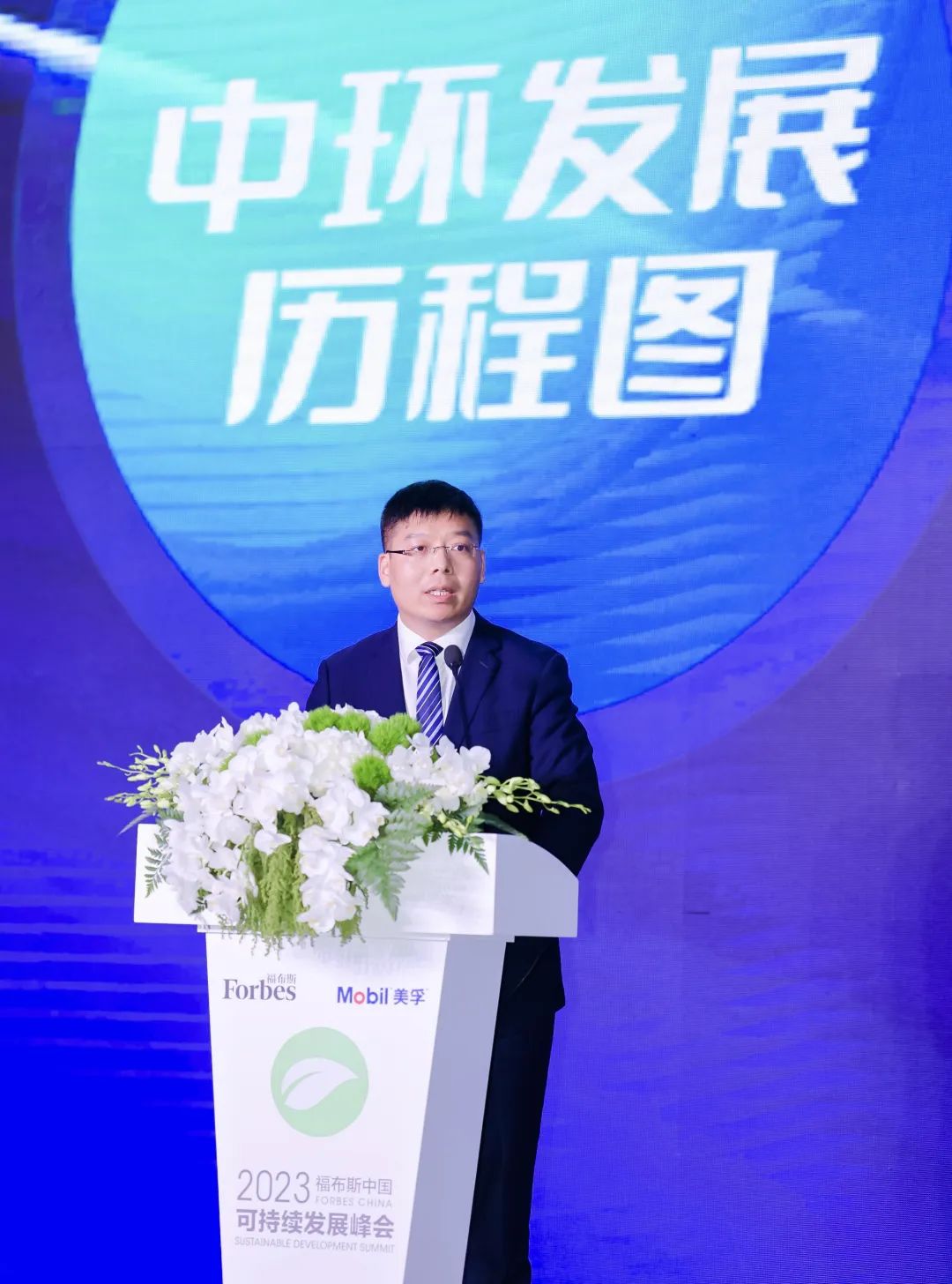 世界可持续发展锦标赛落幕,中国选手表现亮眼的简单介绍 世界可持续发展锦标赛落幕,中国选手表现亮眼的简单介绍