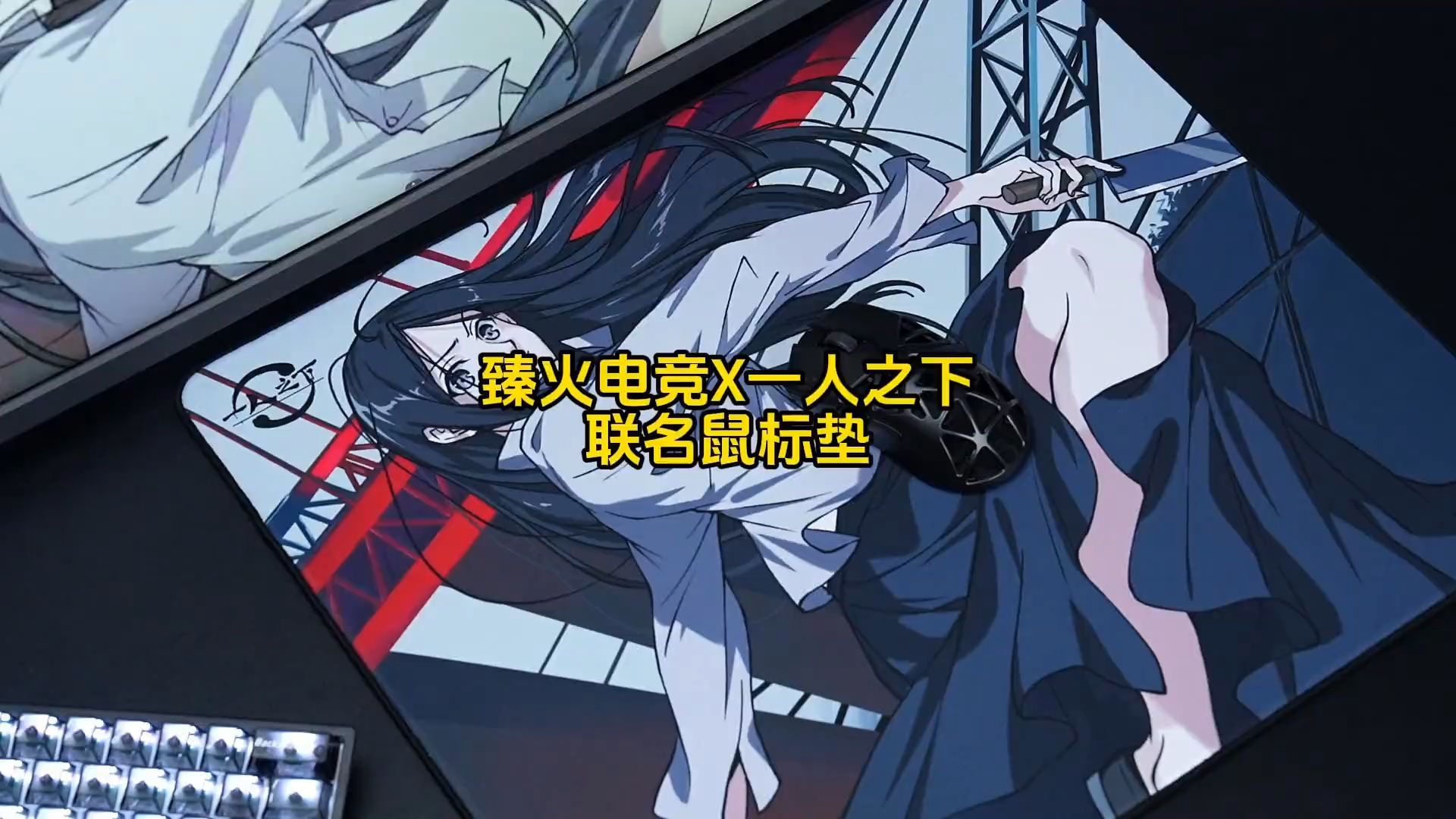 竞技性与娱乐性并存，电竞游戏的完美平衡。