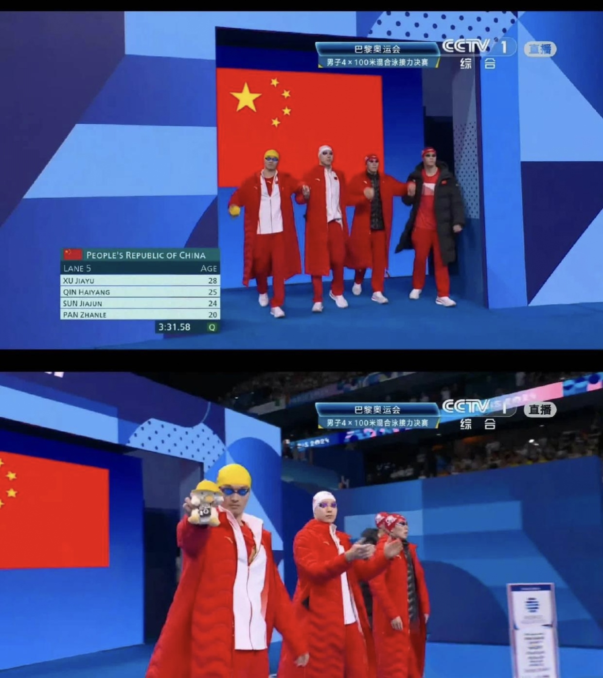 关于中国5G队奥运选拔赛,新人崭露头角的信息 关于中国5G队奥运选拔赛,新人崭露头角的信息