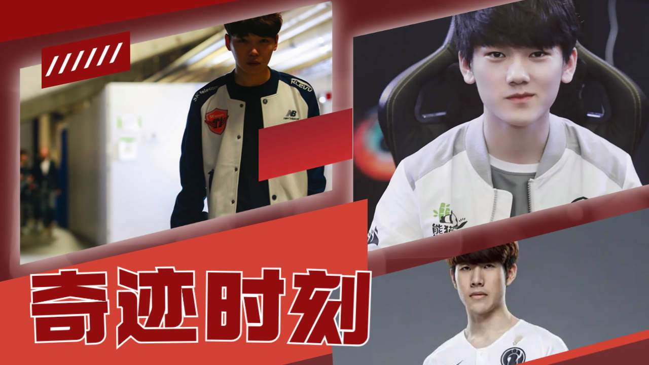 包含联盟的重要时刻回顾：决定比赛的关键瞬间。的词条