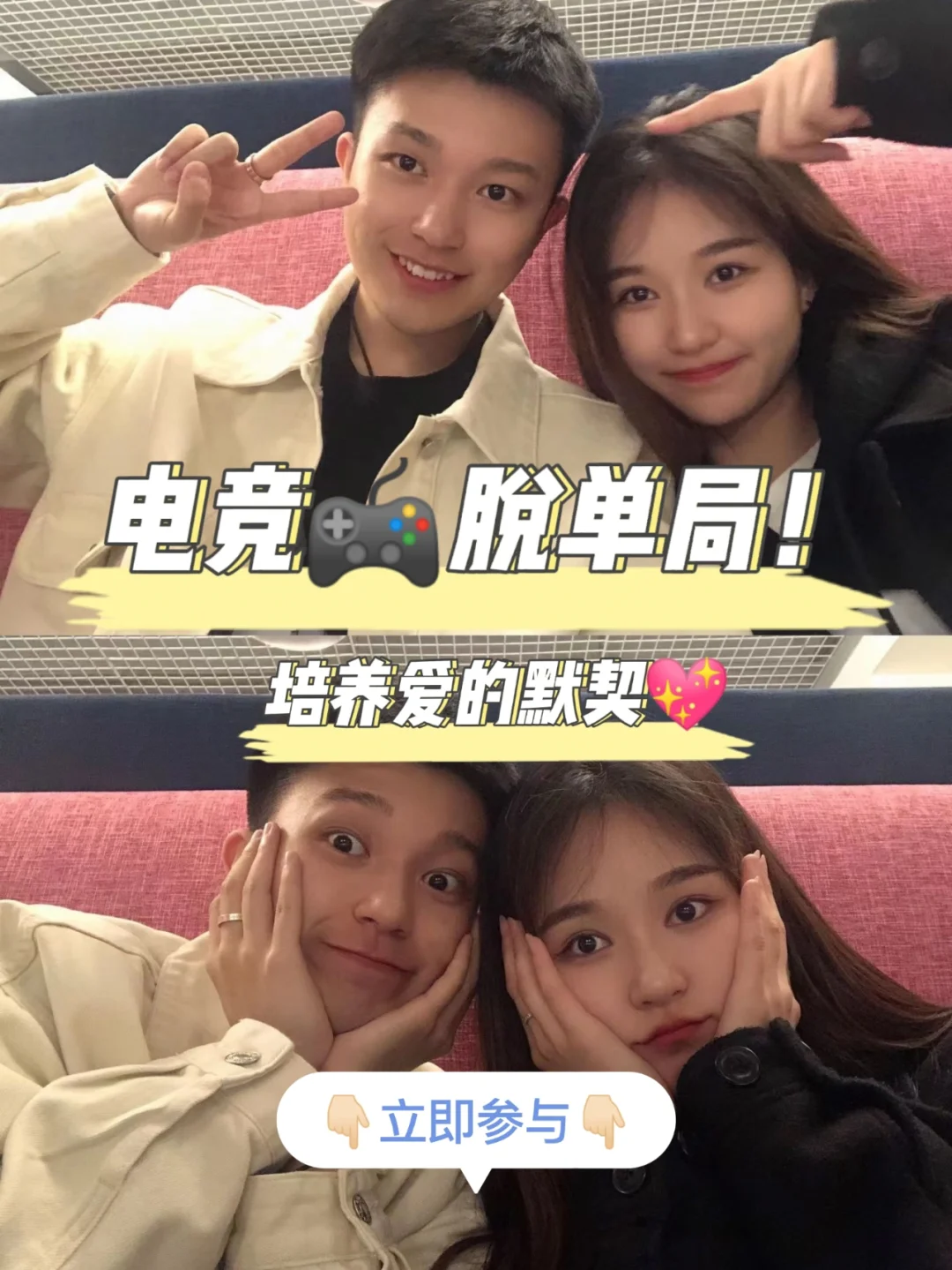 电竞友好关系的建立,如何处理队友间的矛盾? 电竞友好关系的建立,如何处理队友间的矛盾?