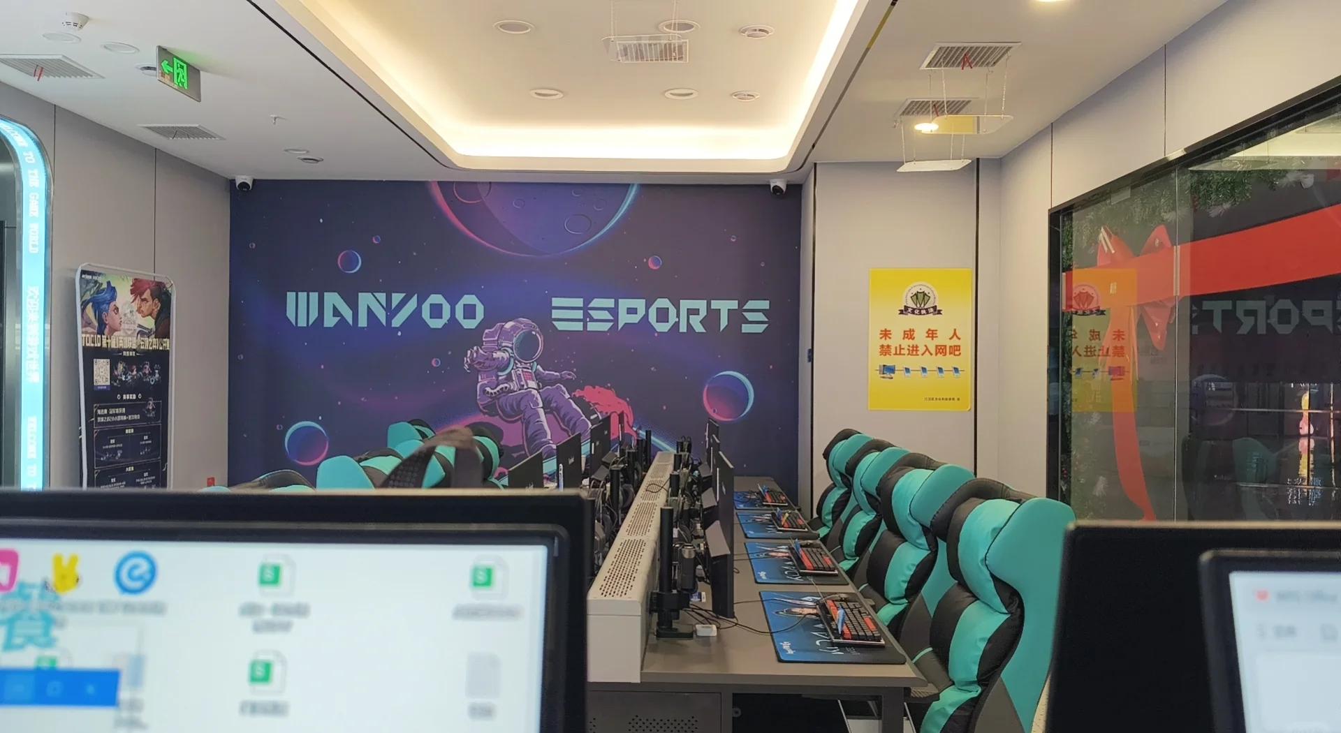 电竞馆的未来发展,如何提升线下体验。的简单介绍 电竞馆的未来发展,如何提升线下体验。的简单介绍