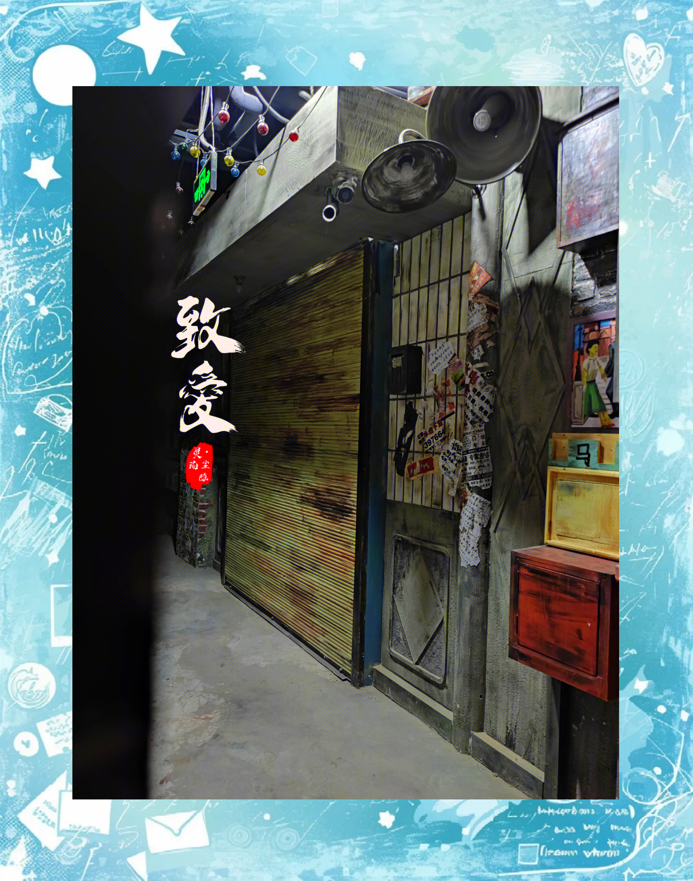 包含游戏中的环境设计,如何增强沉浸感?的词条 包含游戏中的环境设计,如何增强沉浸感?的词条