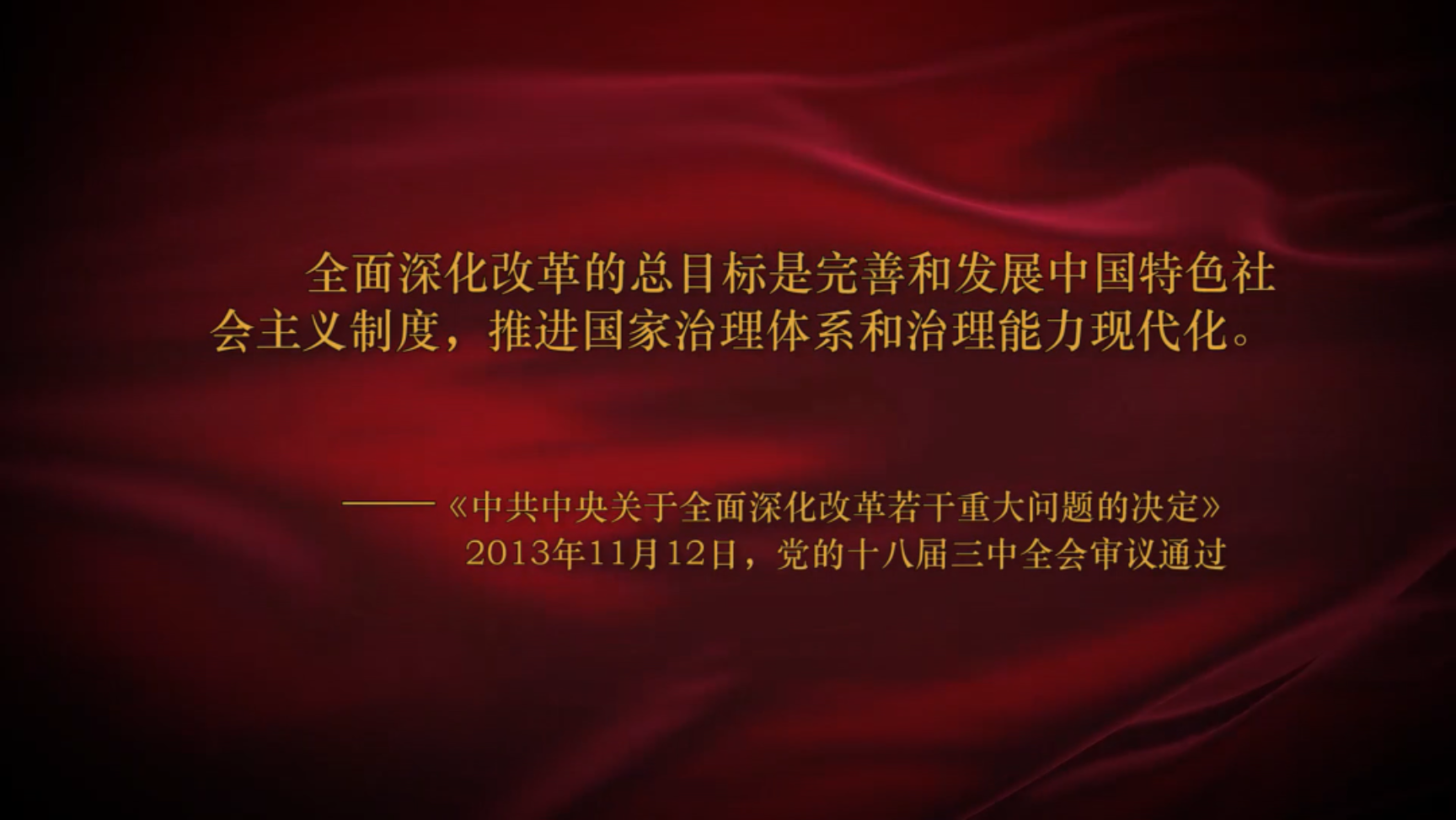 短期与长期目标:如何制定中国篮球的发展蓝图。的简单介绍 短期与长期目标:如何制定中国篮球的发展蓝图。的简单介绍