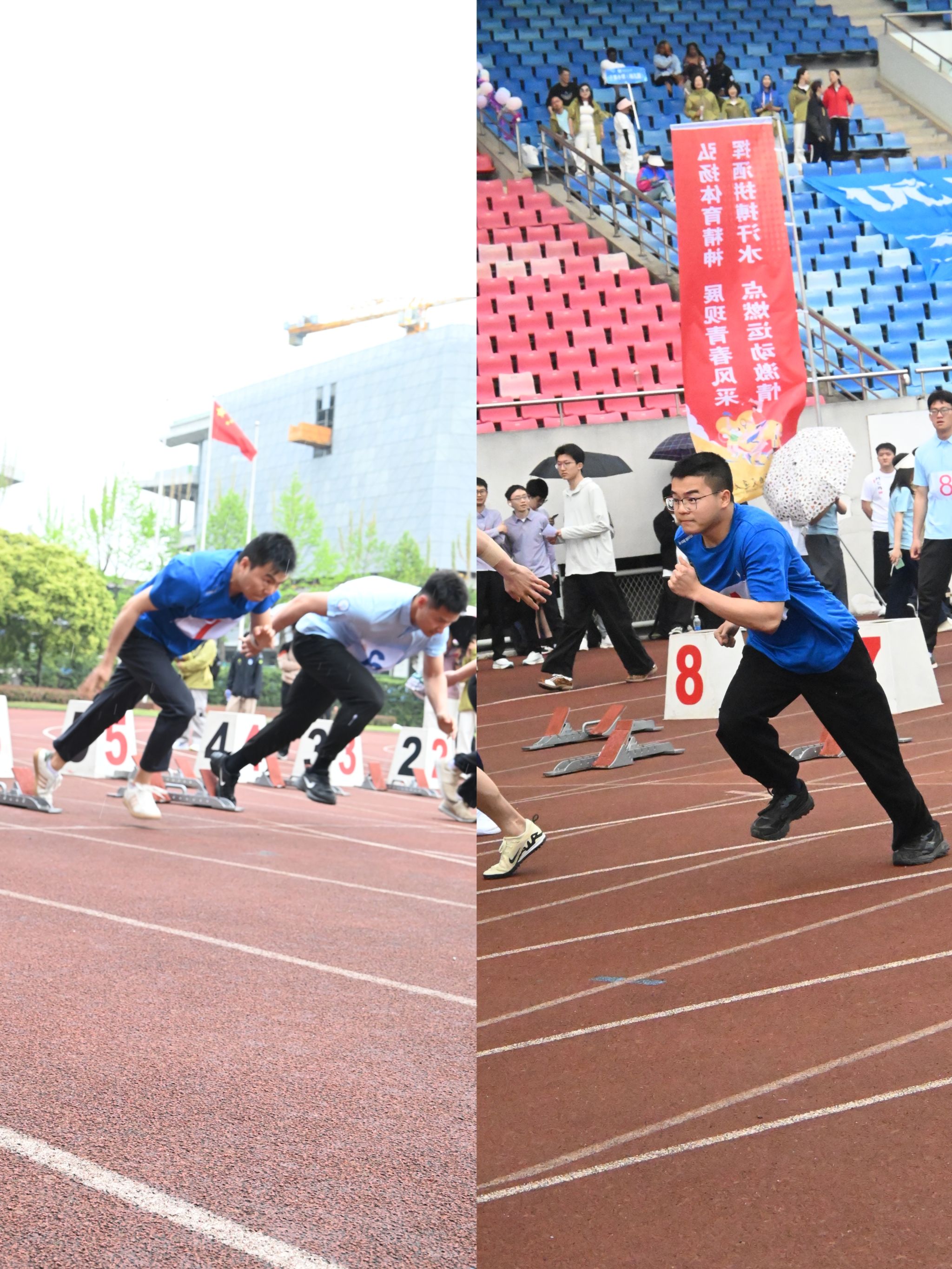 包含赛场以外的挑战：球员的心理健康问题。的词条