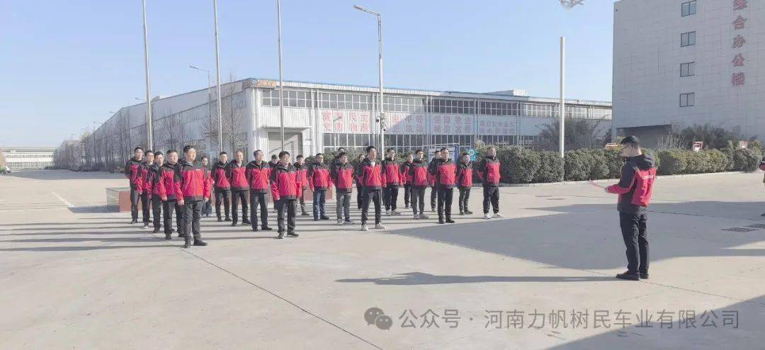 雷恩目标明确，力争赛季末佳绩。的简单介绍