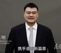 乐鱼电竞在线平台登录入口-CBA与国际篮联的合作与交流，促进篮球全球化进程。