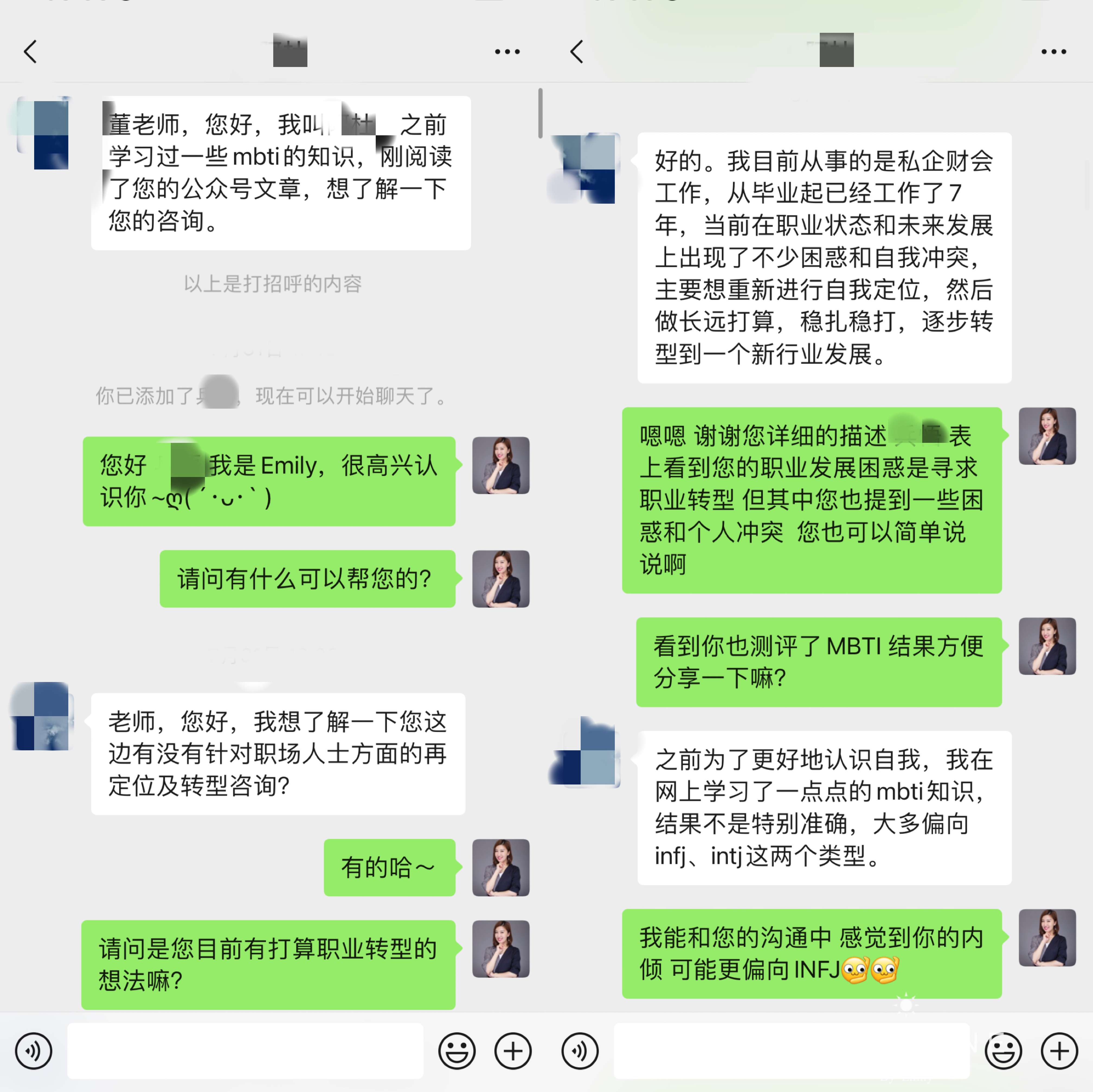 运动员从专业到教练的转型之路,成功的案例分析。的简单介绍 运动员从专业到教练的转型之路,成功的案例分析。的简单介绍