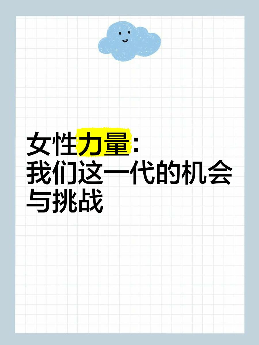 关于从职业转型到内容创作者,选手的新机会与挑战。的信息 关于从职业转型到内容创作者,选手的新机会与挑战。的信息